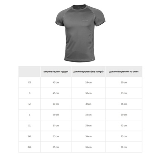 Футболка для тренировок Pentagon Body Shock Activity Shirt Cinder Grey L - изображение 2