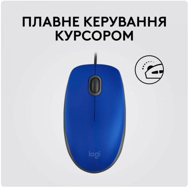 Мышь Logitech M110 Silent Blue (910-006758) - изображение 9