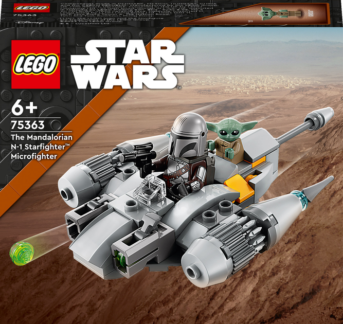 Конструктор LEGO Star Wars Мандалорський зоряний винищувач N-1. Мікровинищувач 88 деталей (75363) (955555901565620) - Уцінка - зображення 1