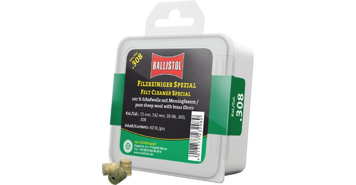 Патч для чищення Ballistol повстяний спеціальний для кал. 308. 60шт/уп - зображення 1