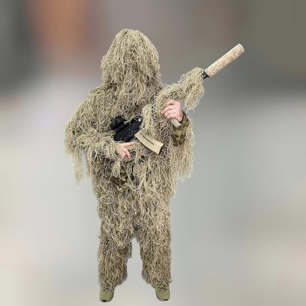 Маскувальний костюм Кікімора (Geely), нитка Койот, розмір SM до 75 кг, костюм розвідника, маскхалат кікімора Койот - зображення 1
