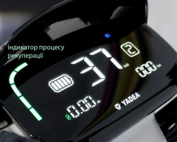 Електроскутер yadea e8s 2000Вт, чорний e8s (black) - изображение 6