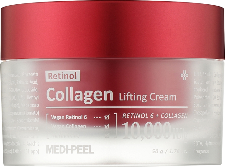 Крем для обличчя Medi-Peel Retinol Collagen Lifting Cream 50 мл (8809409340029) - зображення 1