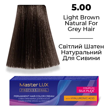 Стійка крем-фарба для волосся Master LUX 5.00 Світлий шатен натуральний для сивини 60 мл (2140728769) - Фото 1 Стійка крем-фарба для волосся Master LUX 5.00 Світлий шатен натуральний для сивини 60 мл (2140728769) - изображение 1