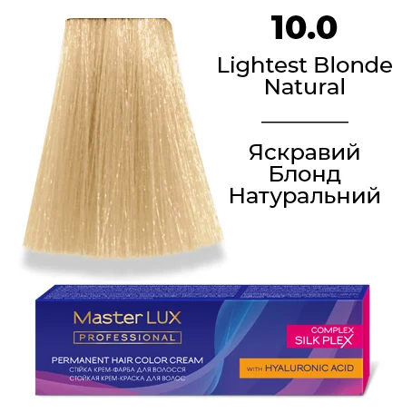 Стійка крем-фарба для волосся Master LUX 10.0 Яскравий блонд натуральний 60 мл (2137777103) - Фото 1 Стійка крем-фарба для волосся Master LUX 10.0 Яскравий блонд натуральний 60 мл (2137777103) - изображение 1