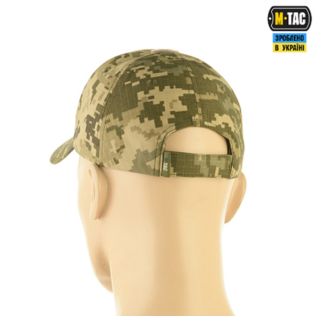 Тактична кепка ріп-стоп M-Tac L/XL піксель - зображення 2