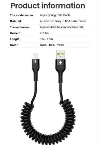 Кабель пружина lightning USB 2.4A зарядка для iPhone в розтяжке до 1,5м Черный - Фото 2 Кабель пружина lightning USB 2.4A зарядка для iPhone в розтяжке до 1,5м Черный - изображение 2