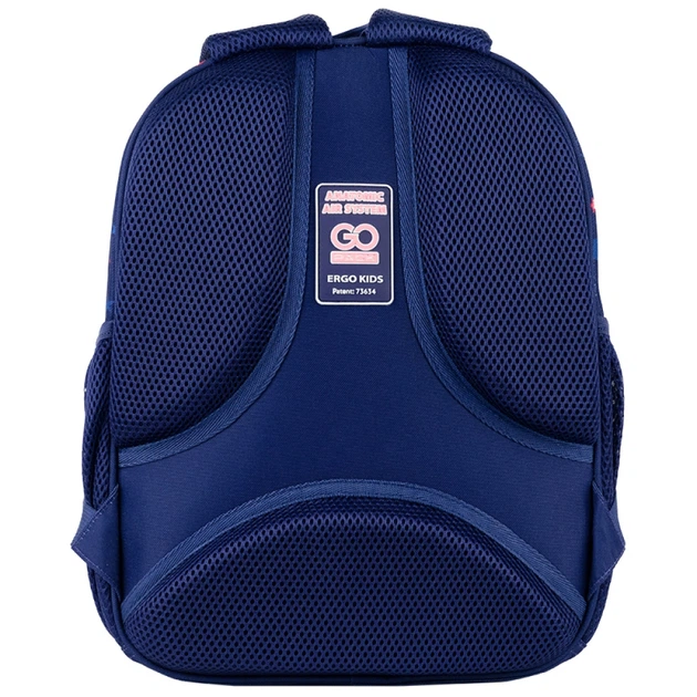 Рюкзак шкільний каркасний GoPack Education Be Happy GO24-597M-3 12.5 л - зображення 6