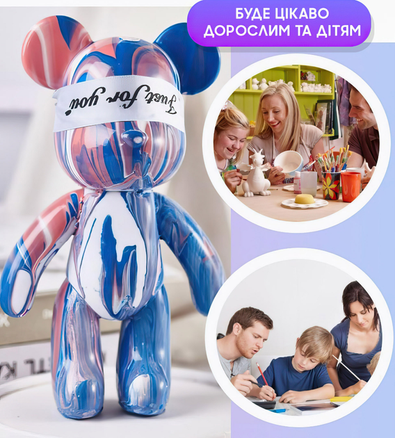 Флюидный медвежонок Punk Fluid Bear Bearbrick с красками 23 см, набор для творчества сделай сам DIY мишка флюид-арт (D-2019091441) - Фото 4 Флюидный медвежонок Punk Fluid Bear Bearbrick с красками 23 см, набор для творчества сделай сам DIY мишка флюид-арт (D-2019091441) - изображение 4