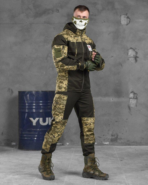 Тактический военный костюм горка Fraktal ( Китель + Штаны ), Камуфляж: Пиксель, Размер: M - изображение 1