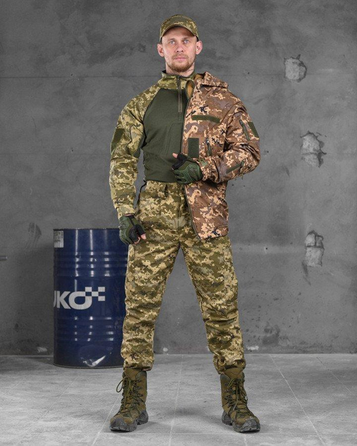 Тактический военный костюм Tavria ( Китель + Убакс + Штаны ), Камуфляж: Пиксель, Размер: XXXL - изображение 1