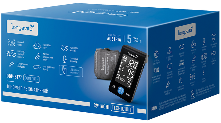 Автоматичний тонометр Longevita DBP-6177 (6900283) - изображение 2
