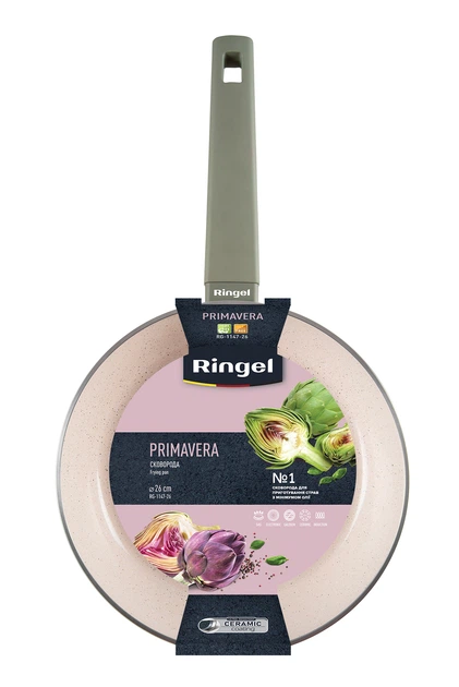 Сковорода RINGEL Primavera 26см (RG-1147-26) - зображення 5