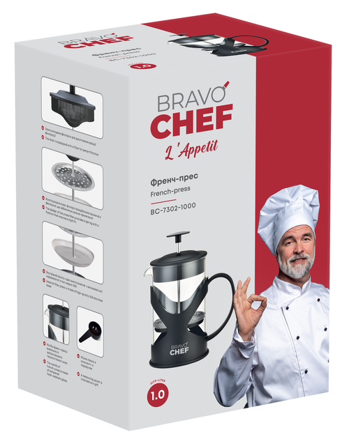Френч-пресс BRAVO CHEF L'Appetit 1л (BC-7302-1000) мерная ложка в подарок - Фото 5 Френч-пресс BRAVO CHEF L'Appetit 1л (BC-7302-1000) мерная ложка в подарок - изображение 5