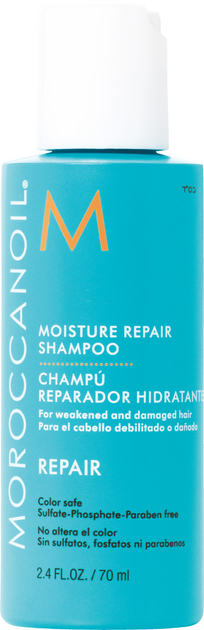 Шампунь Moroccanоil Moisture Repair Shampoo Зволожувальний відновлювальний 70 мл (7290011521950) - зображення 1