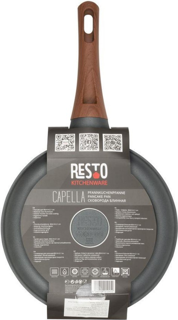 Сковорода для млинців Resto Capella 93512 24 см (4260709012452) - зображення 8