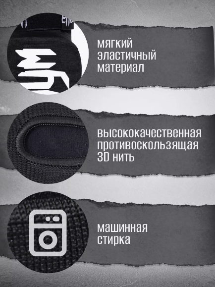 Защита ноги FGT, хлопок, эластан, черный, размер M mod 1025 (FT-1025/BM) - изображение 4