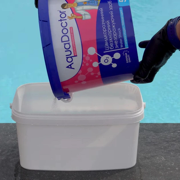 Активный кислород для дезинфекции бассейна Aquadoctor Water Shock О2 5 кг, бесхлорная химия (гранулы) - изображение 5