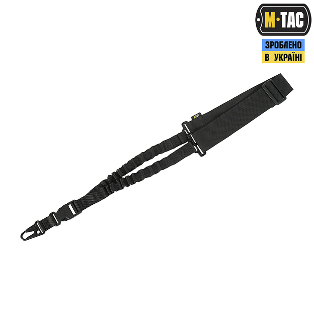 Эластичный ремень оружейный одноточечный M-Tac Black - изображение 1