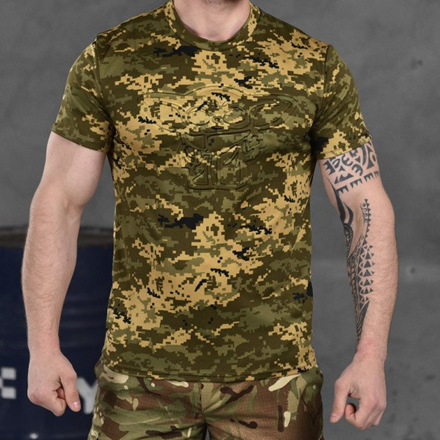 Потовідвідна чоловіча футболка Punishment з принтом "Йода" піксель розмір 3XL - зображення 1