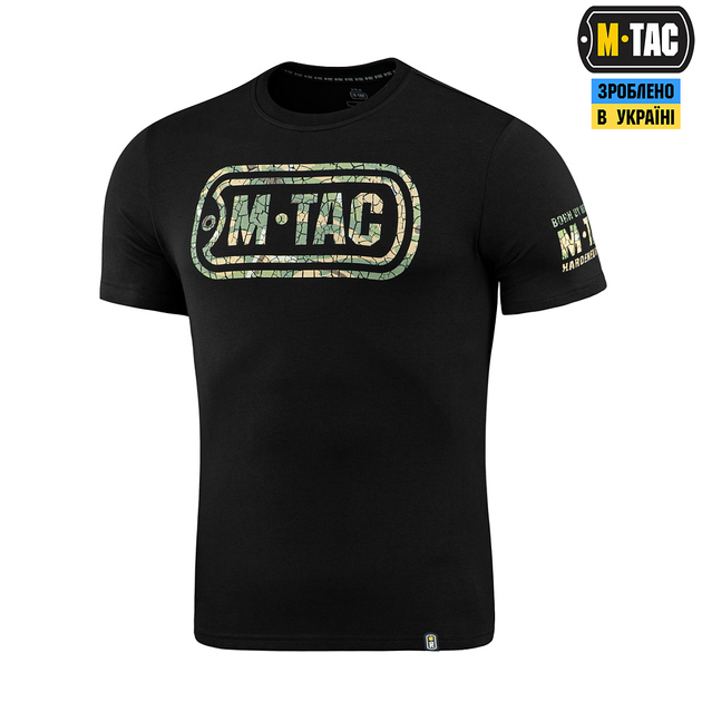M-Tac футболка Logo Black 3XL - изображение 1