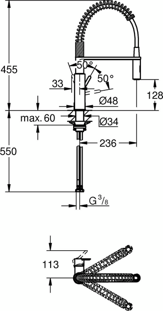 Смеситель кухонный GROHE Via Cosmo 30614DC0 - изображение 8
