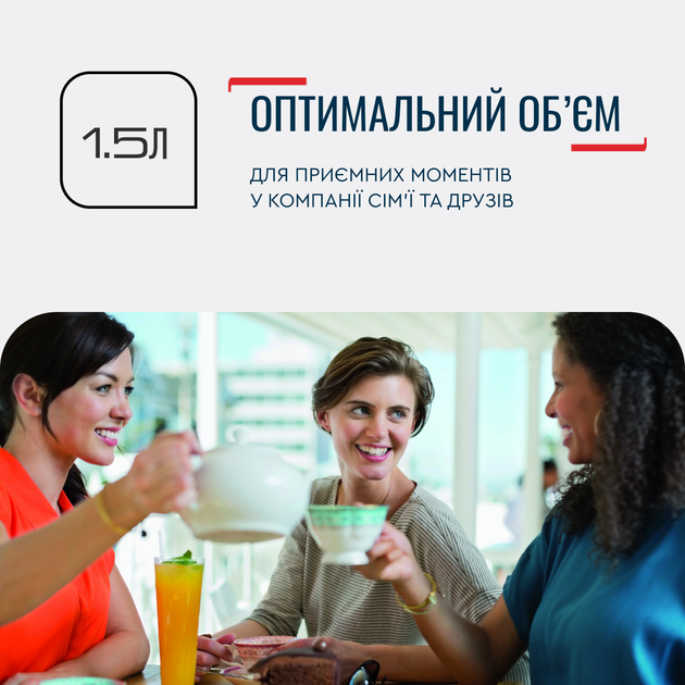 Електрочайник TEFAL Delfini KO150F30 - зображення 3