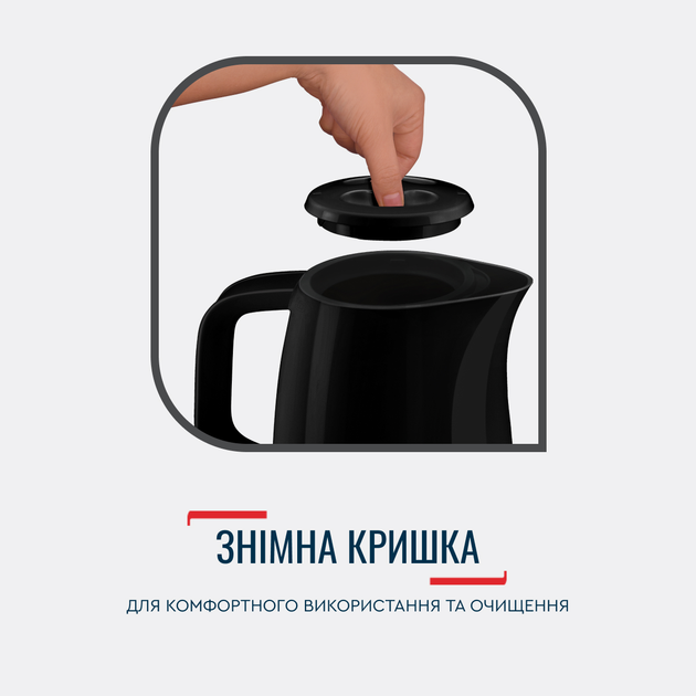 Електрочайник TEFAL Delfini KO150F30 - зображення 10