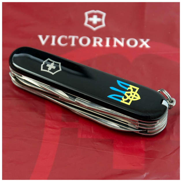 Ніж Victorinox Huntsman Ukraine Black "Тризуб Жовто-Блакитний" (1.3713.3_T0016u) - зображення 2