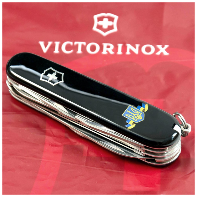 Ніж Victorinox Huntsman Ukraine Black "Герб України Зі Стрічкою" (1.3713.3_T1010u) - зображення 2