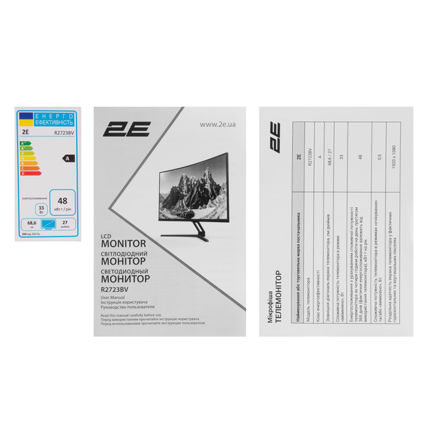 2E Gaming Монітор 27" R2723BV HDMI, DP, VA, 165Hz, 6ms, CURVED, FreeSync - изображение 20