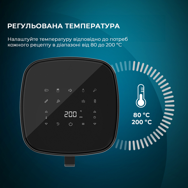 Мультипіч CECOTEC Cecofry Fantastik 5500 CCTC-03294 - зображення 11