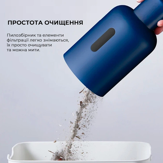 Пылесос без мешка Deerma Vacuum Cleaner Blue (DX1000W) - изображение 12