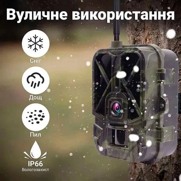 Фотопастка Suntek HC-950 Pro Li 4K камера 2х30MP 4G акумулятор 8000mAh (хмара та онлайн відео) - Фото 8 Фотопастка Suntek HC-950 Pro Li 4K камера 2х30MP 4G акумулятор 8000mAh (хмара та онлайн відео) - зображення 8