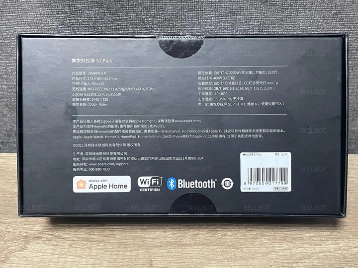 Контролер для розумного будинку Aqara Smart Scene Panel Magic Pad S1 Plus (JYMKP01LM) HomeKit Matter ZigBee панель S1+ - зображення 3
