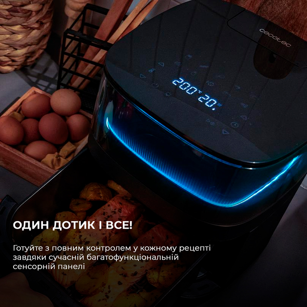 Мультипіч CECOTEC Cecofry Neon 5000 CCTC-04983 - зображення 9