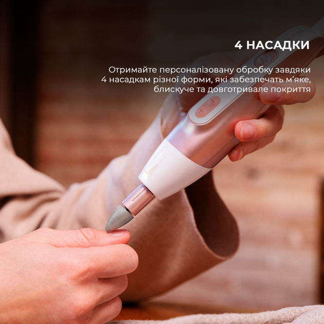 Набор для маникюра и педикюра CECOTEC Bamba PinkyCare 700 Perfect Nails - изображение 4