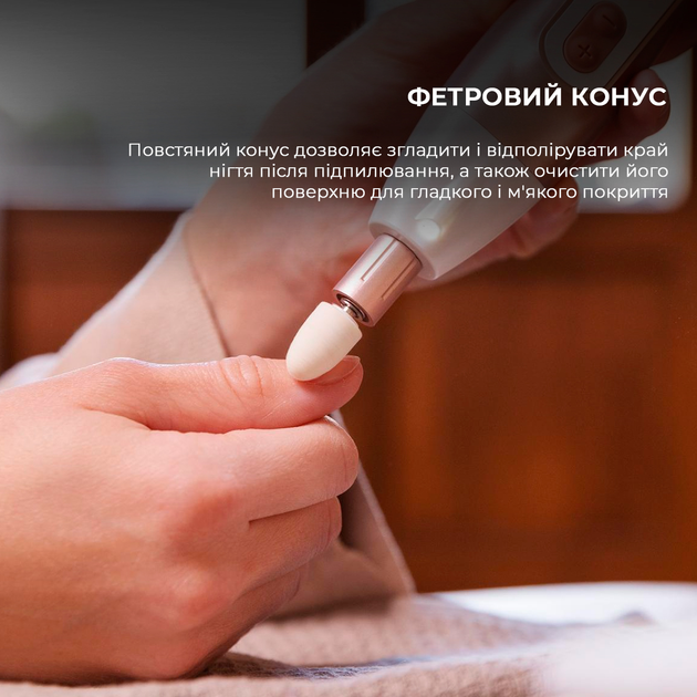Набор для маникюра и педикюра CECOTEC Bamba PinkyCare 700 Perfect Nails - изображение 5