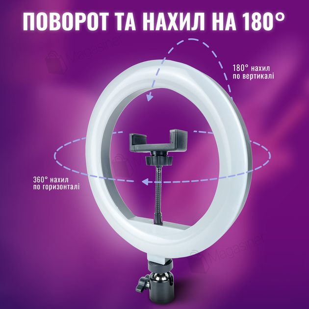 Комплект блогера Ring Light (кольцевая led лампа 26 см / 20 Вт / тренога / микрофон) (2289) - Фото 4 Комплект блогера Ring Light (кольцевая led лампа 26 см / 20 Вт / тренога / микрофон) (2289) - изображение 4