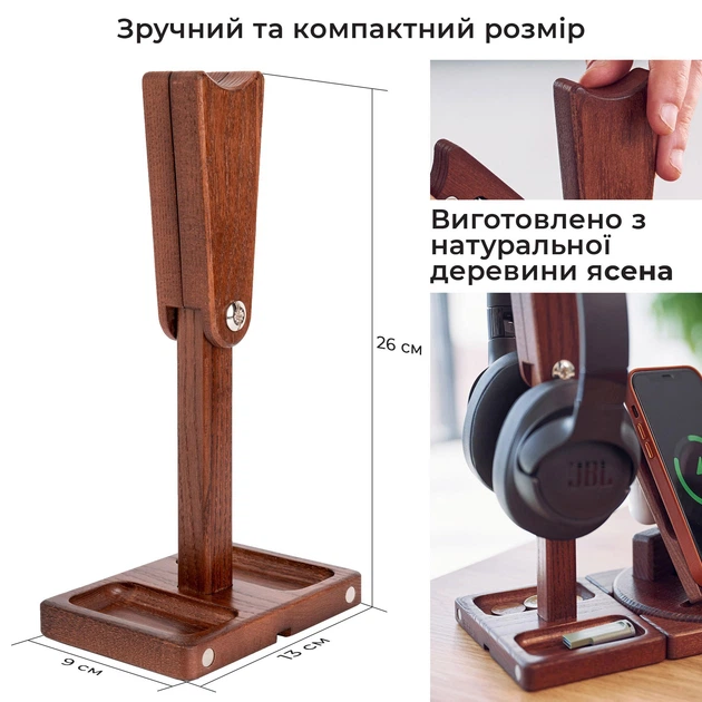 Настольный органайзер конструктор из модулей на магнитах Стойка Teslyar для наушников из дерева Коричневый (KICKD01) - изображение 4