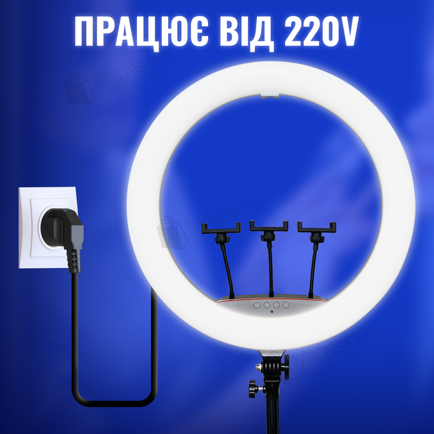 Кільцева лампа 56 см LJJ-22 потужністю 70W зі штативом на 2.1 метр (2477-1) - Фото 2 Кільцева лампа 56 см LJJ-22 потужністю 70W зі штативом на 2.1 метр (2477-1) - зображення 2