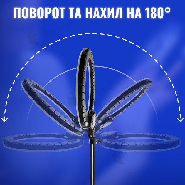 Кільцева лампа 56 см LJJ-22 потужністю 70W зі штативом на 2.1 метр (2477-1) - Фото 4 Кільцева лампа 56 см LJJ-22 потужністю 70W зі штативом на 2.1 метр (2477-1) - зображення 4