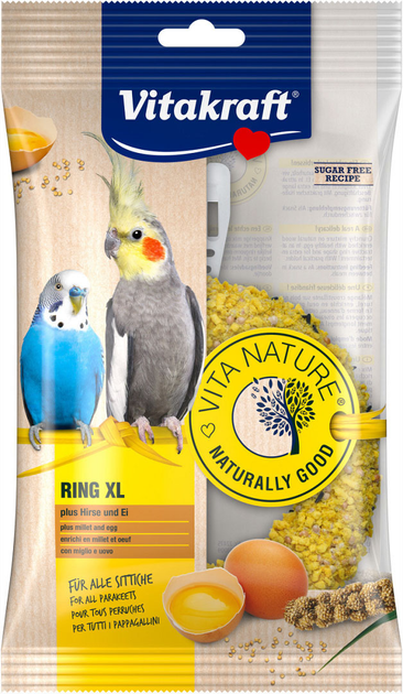 Smakołyki dla papużek falistych Vitakraft Vita Nature Ring XL 70 g (4008239224750) - obraz 1