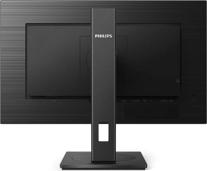 Монитор 23.8" Philips 242B1/00 - изображение 4