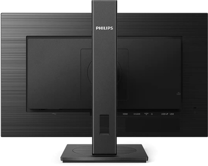 Монитор 27" Philips 272B1G/00 - изображение 5