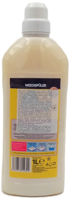 Кондиционер для белья Waschkonig Летняя свежесть 1 л (4260353550300 ...