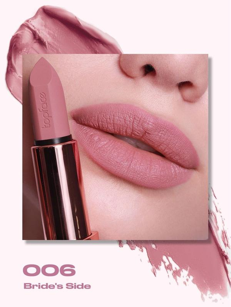 Матова помада для губ 006 Topface Instyle Matte Lipstick (4363) - зображення 4