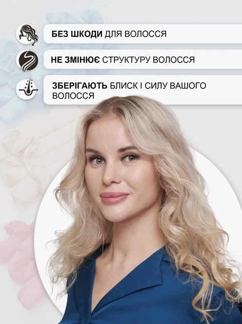 Мягкие бигуди для холодной завивки волос, розовый - изображение 3