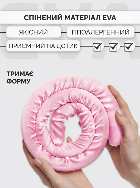 Мягкие бигуди для холодной завивки волос, светло-розовый - изображение 4