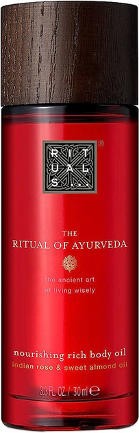 Олія для тіла Rituals The Ritual Of Ayurveda 30 мл (8719134116885) - зображення 1